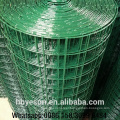 Anping manufacturer best quality decorative garden fencing welded iron wire mesh 50x50